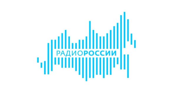 РАДИО РОССИИ - ПРАЗДНИЧНЫЙ КОНЦЕРТ - 8 МАРТА