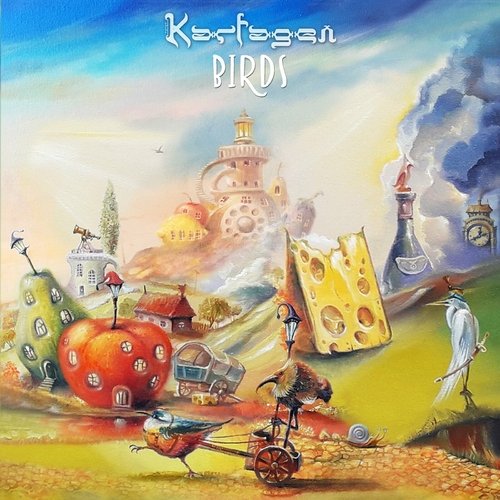 Karfagen - Birds, Pt. 3