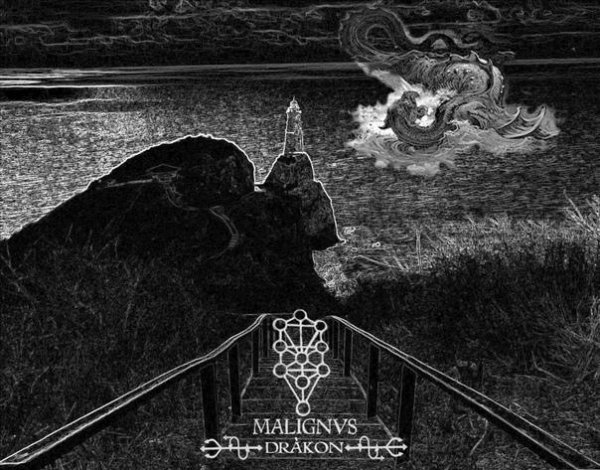 Malignus - Oculus Draconis
