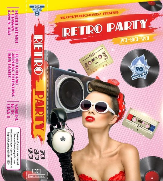 Gina T. - Tokyo By Night