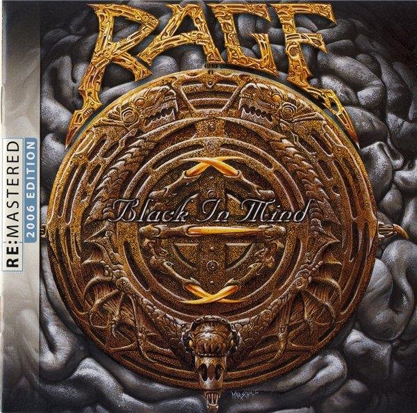 Rage - My Rage