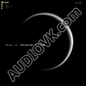 Eta Beta J - Terminator 2 Theme