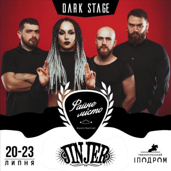 Jinjer - Cloud Factory