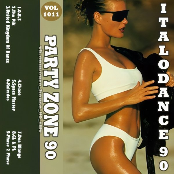 Kaleidos - Walking Down (Radio Edit Remix)