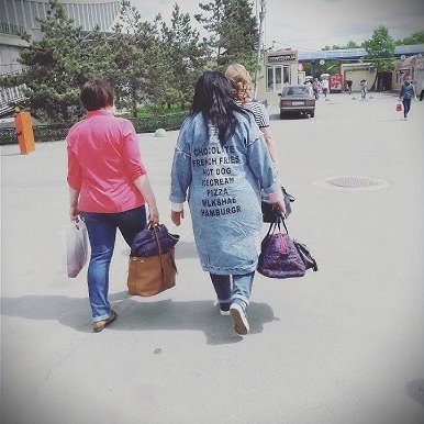 КАЛИЮГИН (Бранимир) - Одноклассница (2024)
