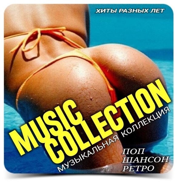 Каролина - Наш Звездный Вечер