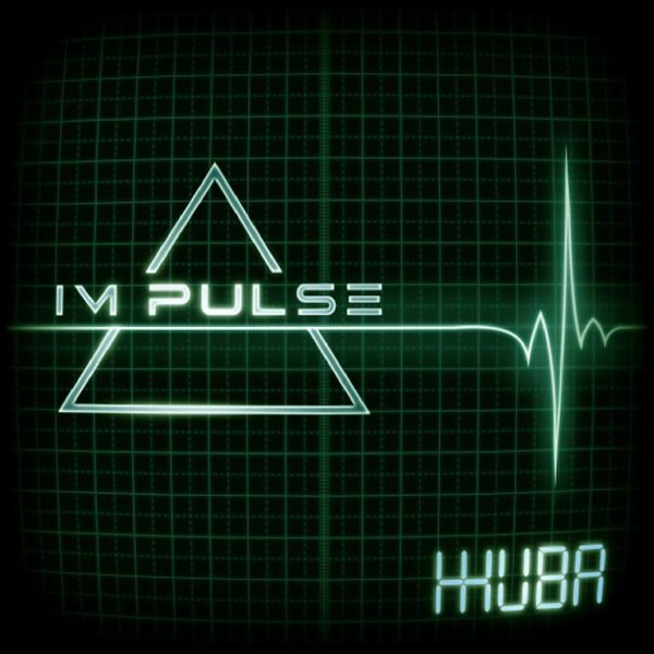 Im Pulse - Жива