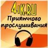 Звинцов Александр WAP.4iK.RU - Долгая зима