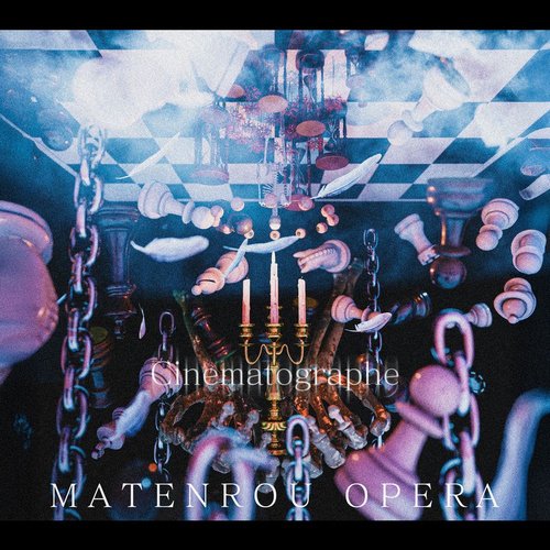 Matenrou Opera - Desire