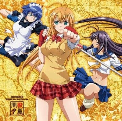 Ami - No x Limit! (Ikkitousen: Great Guardians OP)