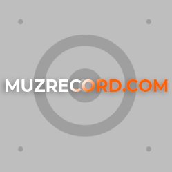 TalanT - TalanT - Вот Такой Пацан