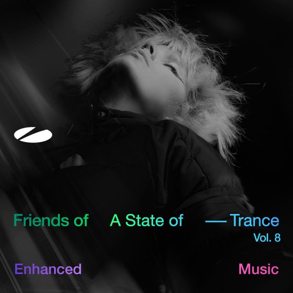 Juventa feat. Erica Curran - Move Into Light (Mixed)