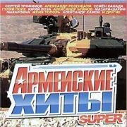 Михаил Штукин - Победная