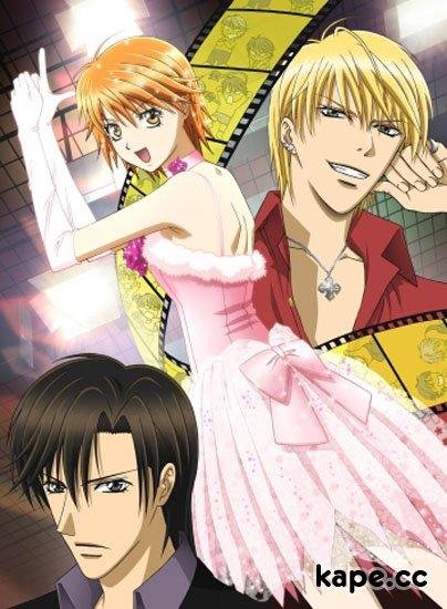 Неизвестный - Skip beat ED 1 Rus