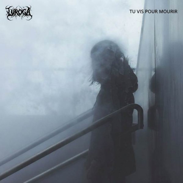 Luroga - Empty