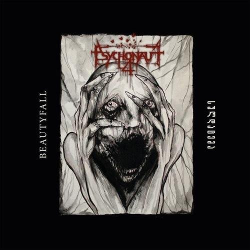 Psychonaut 4 - ...And How Are You?