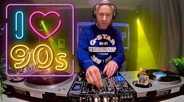 Сборник - Love The 90's  EURODANCE