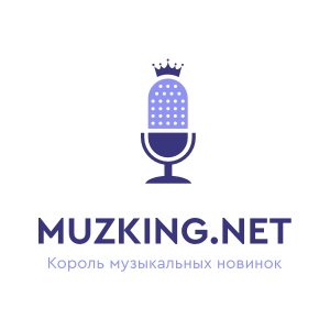 TOMMY CASH - Racked (Muzking.net)