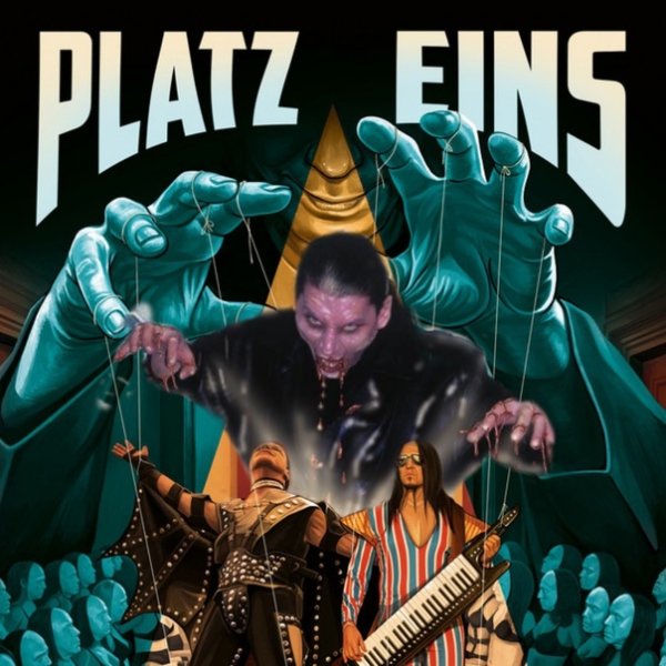 владик - Das platz eins toilette