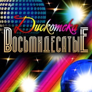 Юрий Никулин - Песня про зайцев (А нам всё равно)