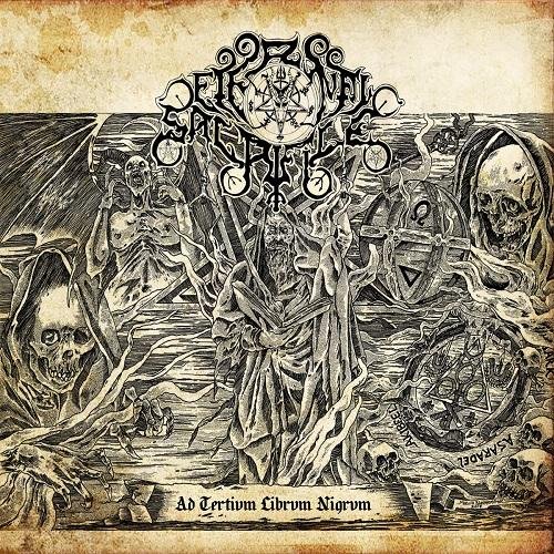 Eternal Sacrifice - Interludium
