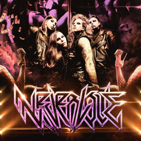 Neverlove, Не в себе - Не такая