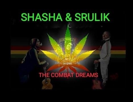 Shasha &amp; Srulik - #The Combat Dreams (Reggae/Dub)