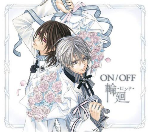 ON/OFF - Rainy Lady