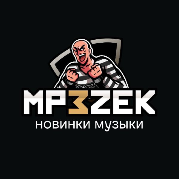 M.d. Project &amp; Мальчишник - Ночь (Remix 2021) [mp3zek.net]