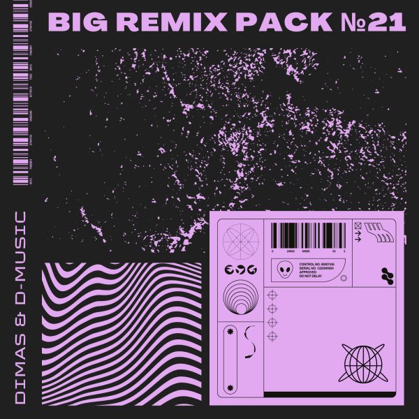 Pitbull, T-Pain - Hey Baby (Drop It to the Floor) (Dimas &amp; D-Music Remix)