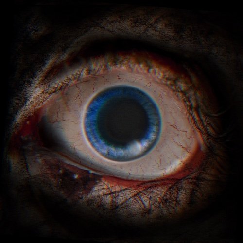 МЁРТВАЯ ВЕРА - Завтра не настанет никогда