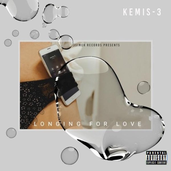 Kemis-3 - #Longing For Love (Reggae/Dub)