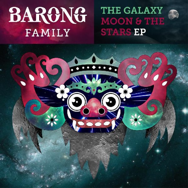 The Galaxy - Highway ft. Janne Schra