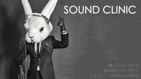 Liquid Stranger - Bushwacka Original Mix.mp3