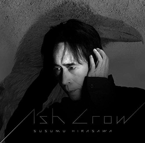 Susumu Hirasawa - FORCES II