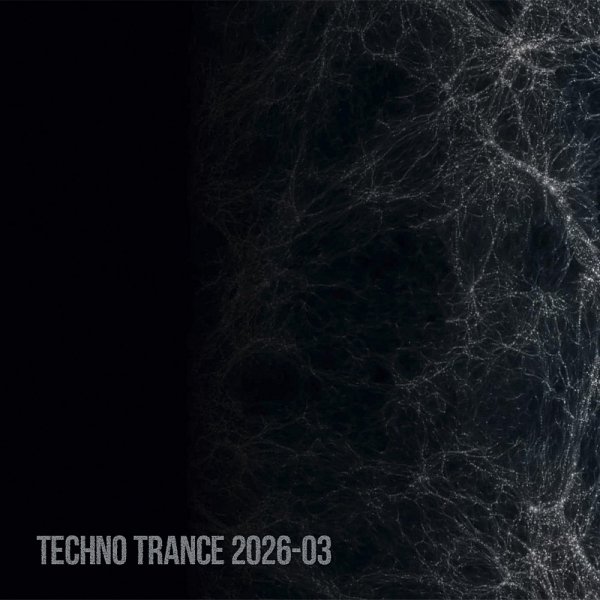 Atrax - Techno Error (Extended Mix)