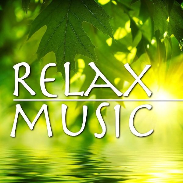 Сборник - МУЗЫКА ДЛЯ ДУШИ RELAX THE BEST!!!