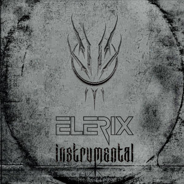 Elerix - На моём пути