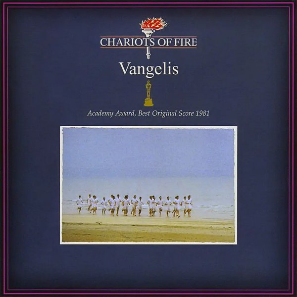 Vangelis - 100 Metres