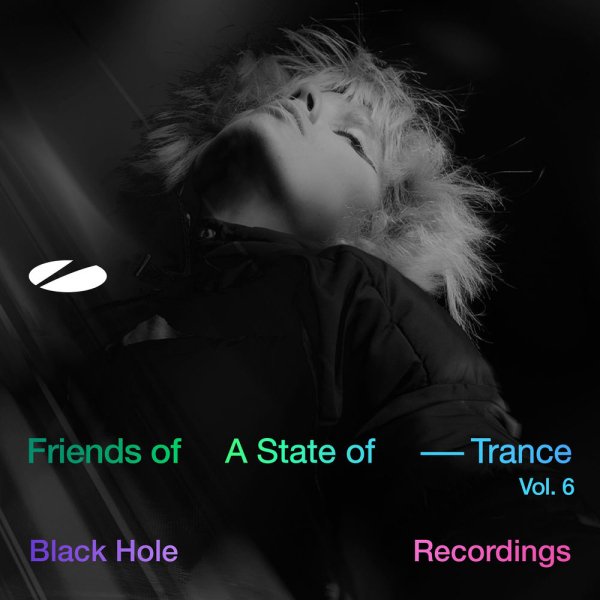 Ferry Corsten &amp; Gouryella - Venera (Vee's Theme) (Mixed)