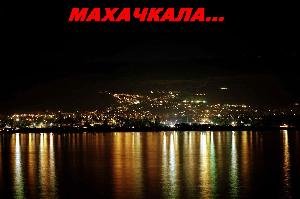 Умалат_Стоп_музыка - Стоп музыка