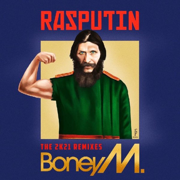 Boney M. - Mega Mix