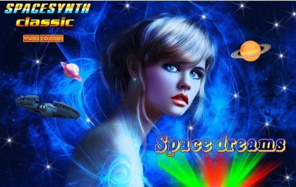 Yuri Sosnin - Space Dreams