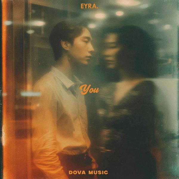 Dova Music - You