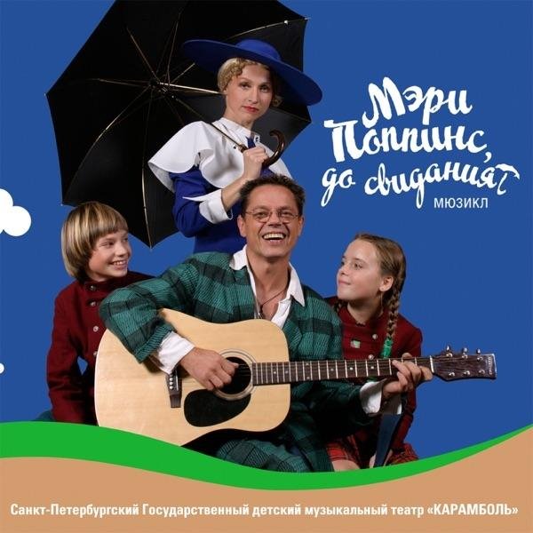 Татьяна Воронина - Цветные сны