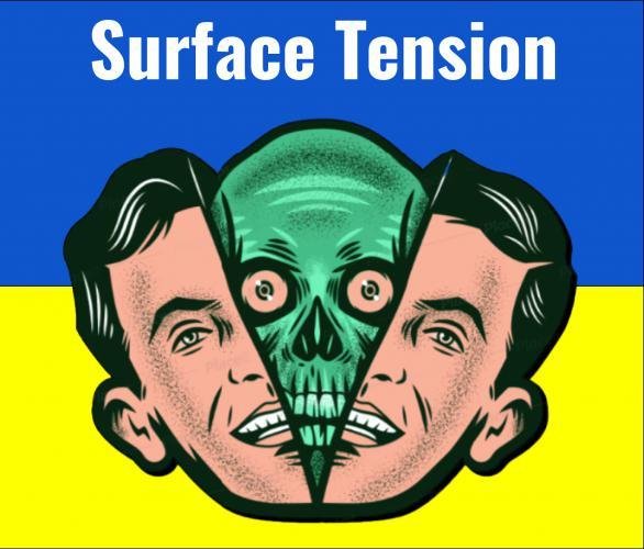 Surface Tension - ФДР
