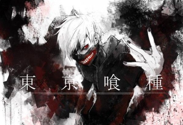Tokyo GhoulA OST - Tokyo GhoulA OST  Glassy Sky from 2 episode