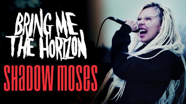 Ai Mori - Shadow Moses