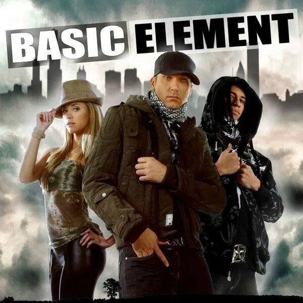 Basic Element - Touch(KRus Remix New Eurodance)