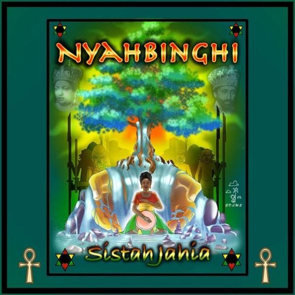 Sistah Jahia - Nyahbinghi
